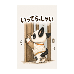 shinchan_20260504125132