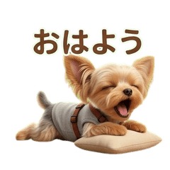 Japanese Yorkie stickers