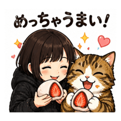 ななのデイリー