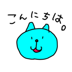 Guchi_001