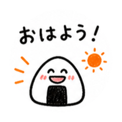 nikkorionigirikun 1