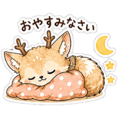 Lumiel s Everyday Stickers