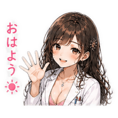 Sweet cute white coat girl : daily use