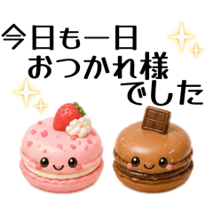 yoshi_20260504125621