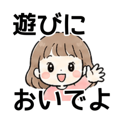 em stamp_20260504140344