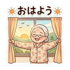 Kind Grandma's Daily Stickers