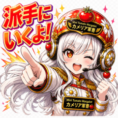 Super cute Sgt. Camellia No.1