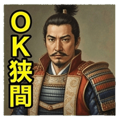 Historical Figure Puns