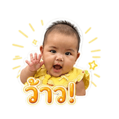 Baby palyn_20260504171717