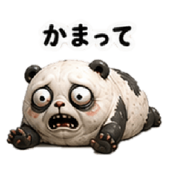 Eccentric Panda Boy