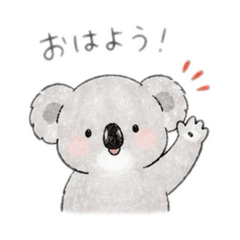 Hand-Drawn Koala Phrases