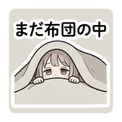 AriNoAri_20260504203753