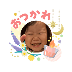 iori_2026