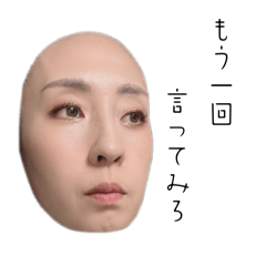 Kumagorou_20260504221351