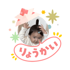 sho-chan_20260504221740