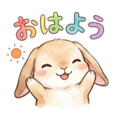 Lop-eared bunny LINE stickers