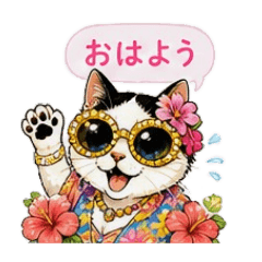 seitakkunn_20260504211346