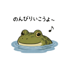 suichirou_20260504221459