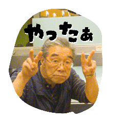 jijisutannpu