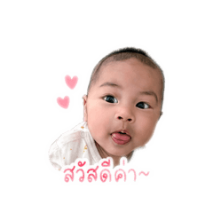 Darin_20260428135824