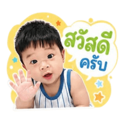 Giantbabyshop_20260428135927