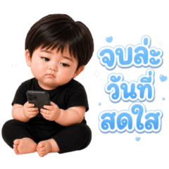 Little Kim Kim chubby cheek Yes sir 3_54