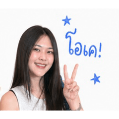 Narakorn_2026042813593