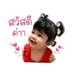 Yada_20260428135758