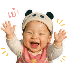 Nida.chat_20260428140259