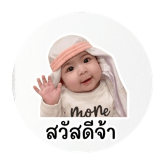 Ning_20260428140254