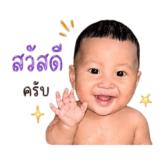 Nongflfa_20260428135918