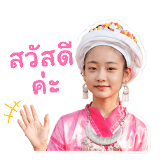 Kanya_20260428140056