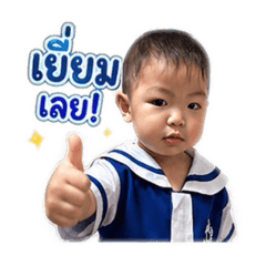 MaliMom_20260428135923