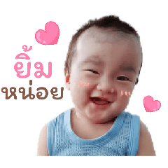 Melon & Marley_20260428135950
