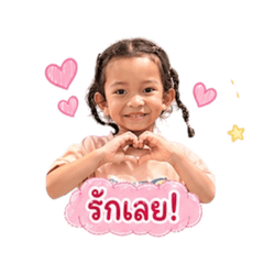 Aoy kamon_20260428140337