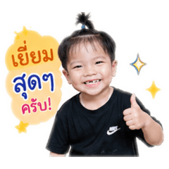 T.jane_20260428140039