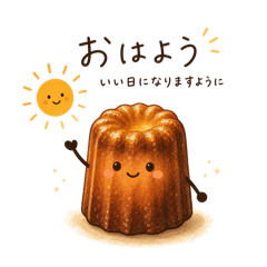 No8_20260504221945