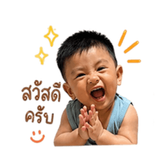 TINTIN_20260428140258