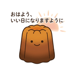 No8_20260504222855