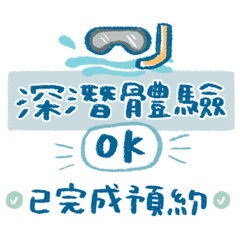 2026妮娜趴兔