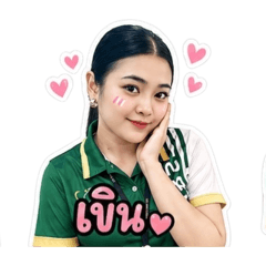 Makham_20260430232025