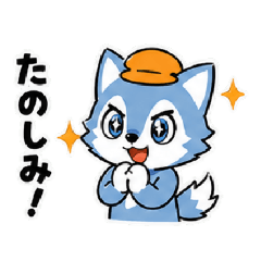 Rowdy-kun Daily Life Stickers 1