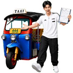 rattanakosin
