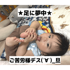 seirei_20260504223202