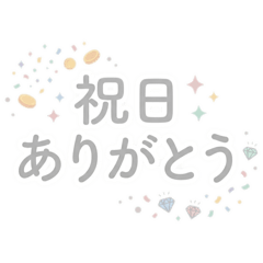 sk_20260504153049