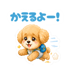 mie_20260504211826