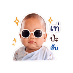 Patch_N