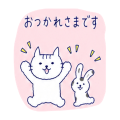CHIKUWA_20260504222630