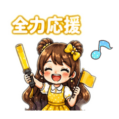 hy_20260504222358