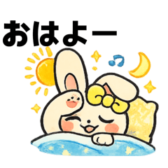 Rabbit Allways